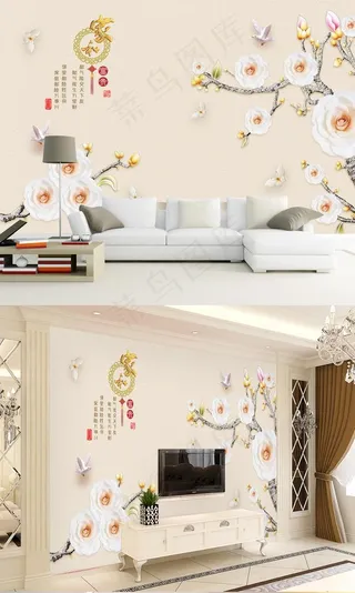 欧式白色花朵浮雕现代珠宝背景墙图片