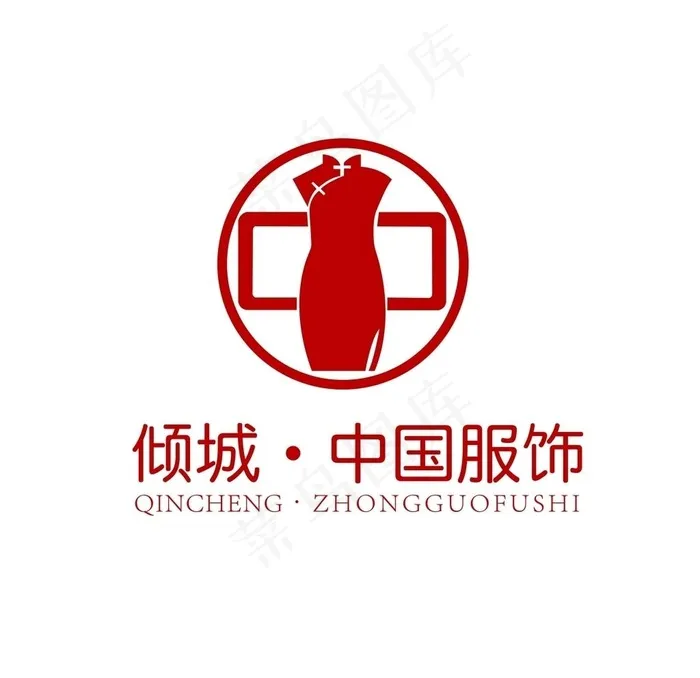 国风旗袍图标LOGO商标设计图片ai矢量模版下载