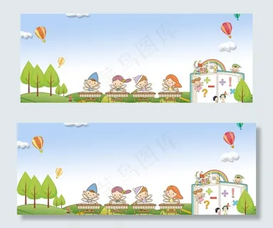 卡通背景 孩子 儿童 绘制 绘图片