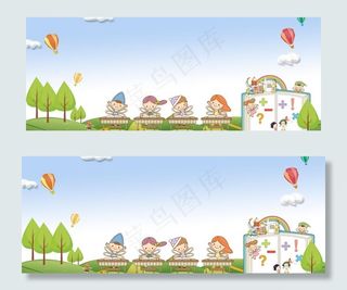 卡通背景 孩子 儿童 绘制 绘图片