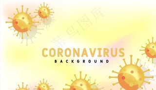 新冠病毒预防图片