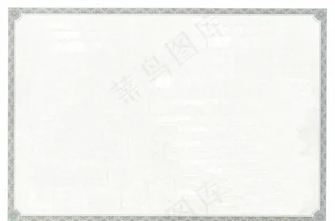 毕业证背景图图片 毕业证背景图图片