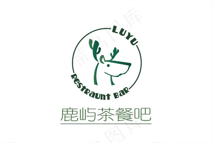 鹿与茶logo图片