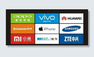 手机品牌标志图片