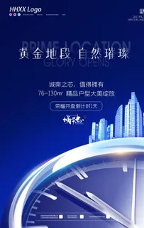 地产图片 地产图片
