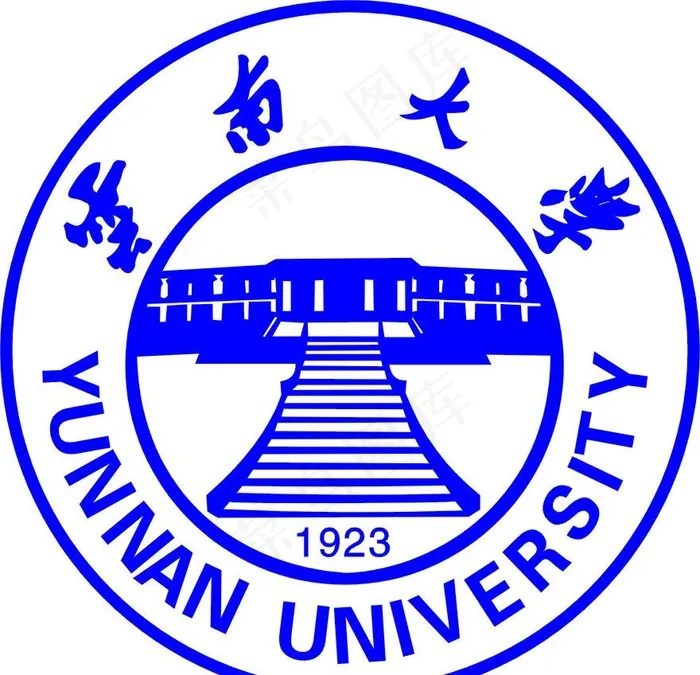 云南大学图片cdr矢量模版下载