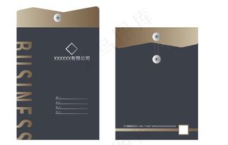 高端 金色 档案袋文件袋图片