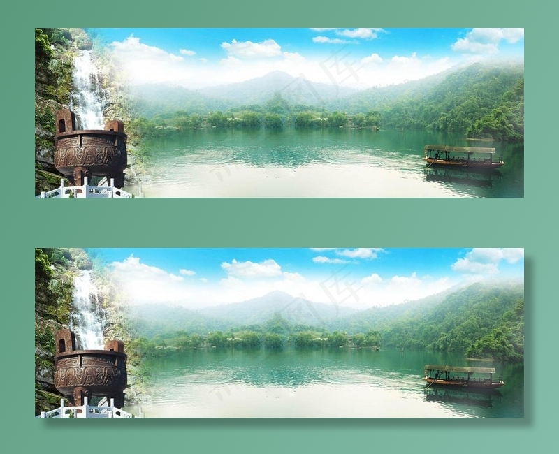 肇庆鼎湖山图片(4500X1701(DPI:72))psd模版下载