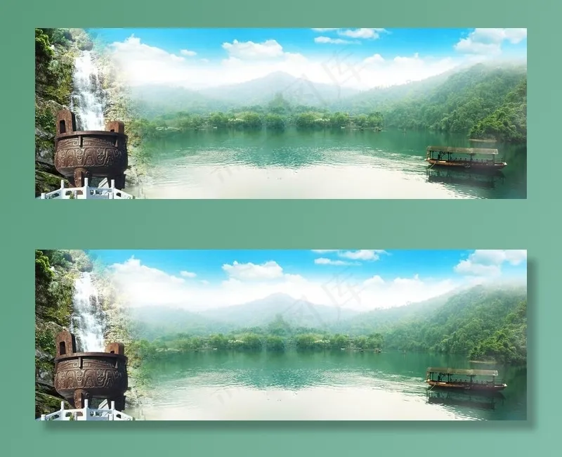 肇庆鼎湖山图片(4500X1701(DPI:72))psd模版下载
