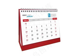 2021年台历背面1-12月图片