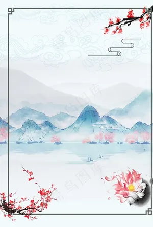 古风青山背景图片