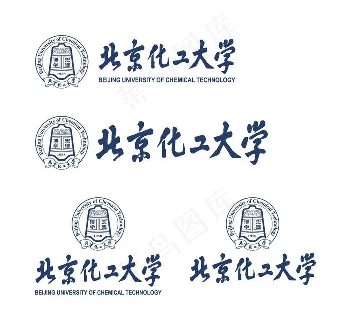 北京化工大学校徽新版图片ai矢量模版下载
