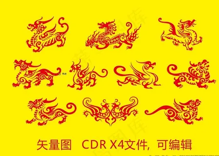 麒麟 龙 瑞兽 中国 传统文化图片