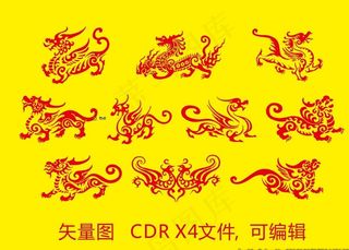 麒麟 龙 瑞兽 中国 传统文化图片