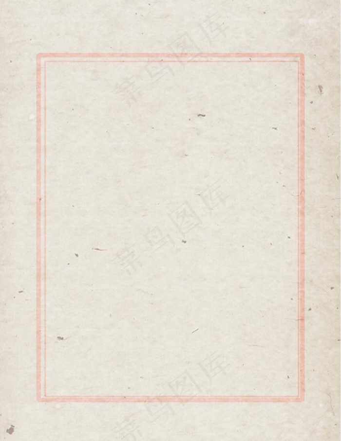复古宣纸图片