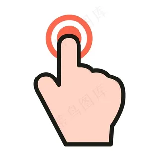 手点击指头图标鼠标箭头图片