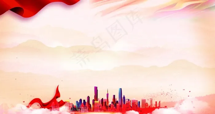 党建背景图片(4724X2657(DPI:150))psd模版下载
