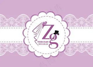 婚礼背景 紫色 logo 蕾丝图片