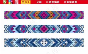 壮锦图片
