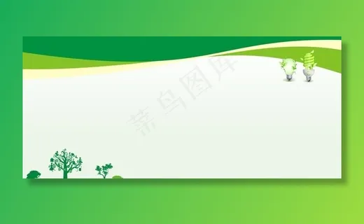 绿色背景图片