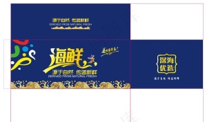 海鲜包装图片