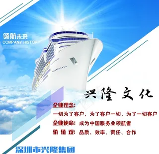 微信朋友圈背景图片