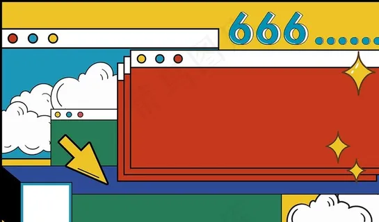 对话框背景板图片