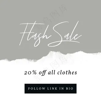 撕纸特效海报图片 撕纸特效海报图片