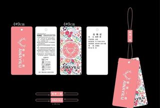 爱那一鹿泳装吊牌图片