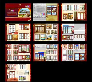 美佳名门1 10图片