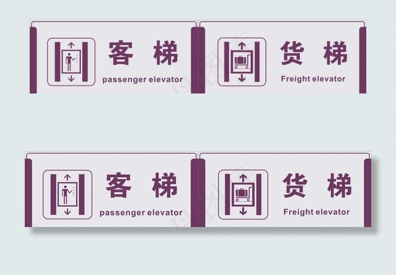 客梯  货梯图片cdr矢量模版下载