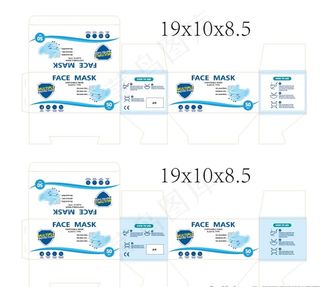 口罩盒英文版图片
