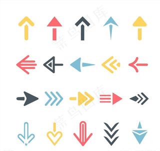 创意箭头图标设计矢量素材图片