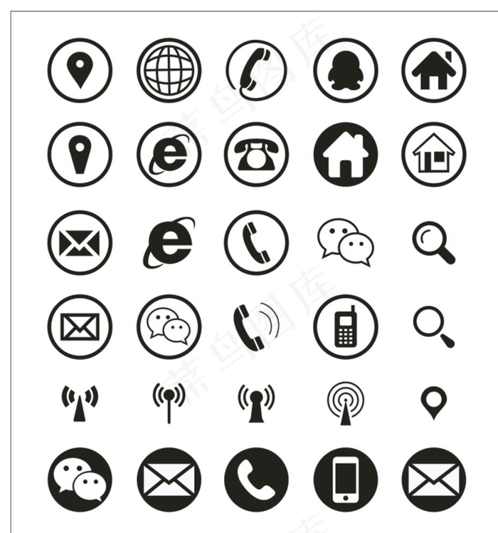 名片小图标图片