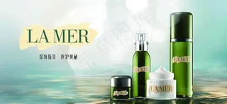 海蓝之谜化妆品图片