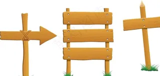 木牌 公园指示牌图片