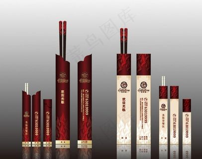 筷子套设计图片