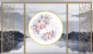 水墨山水 造型 背景墙图片