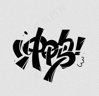 冲鸭字体字形标志图标素材图片