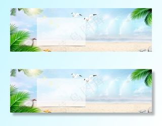 沙滩蓝天清新夏日电商淘宝背景图片