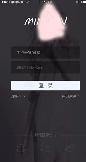 APP手机端图片 APP手机端图片