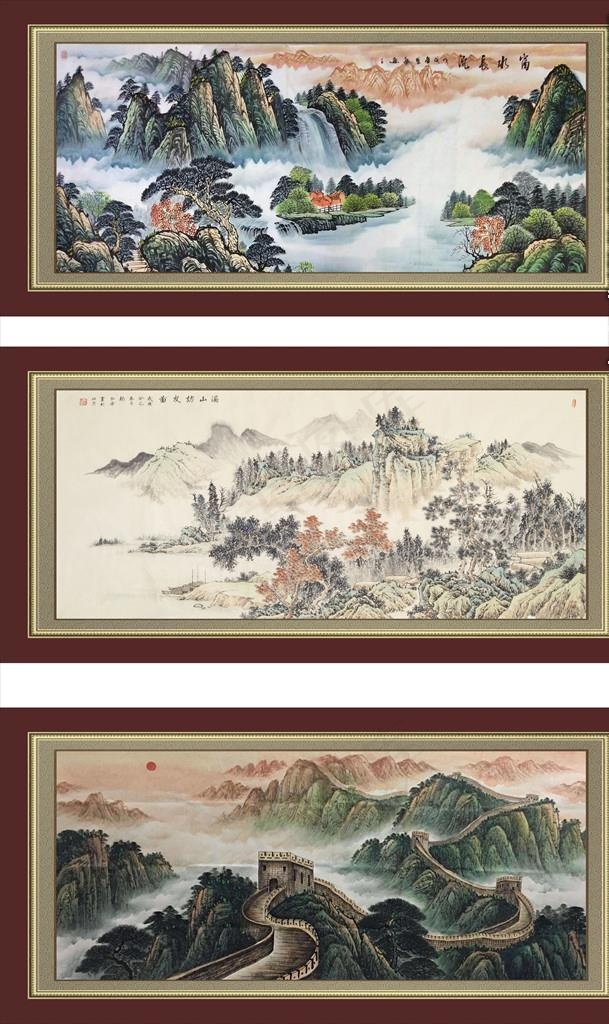 山水画 水墨山水画 意境山水画图片(210X297)cdr矢量模版下载