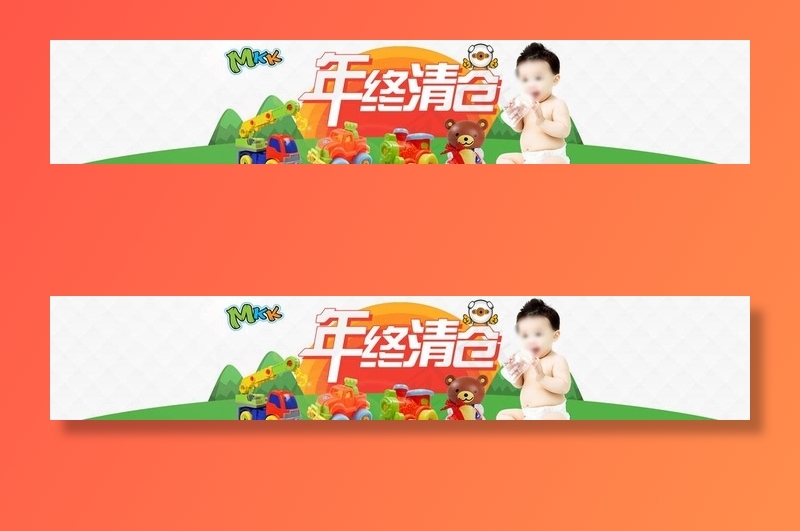 拉拉裤详情页图片psd模版下载