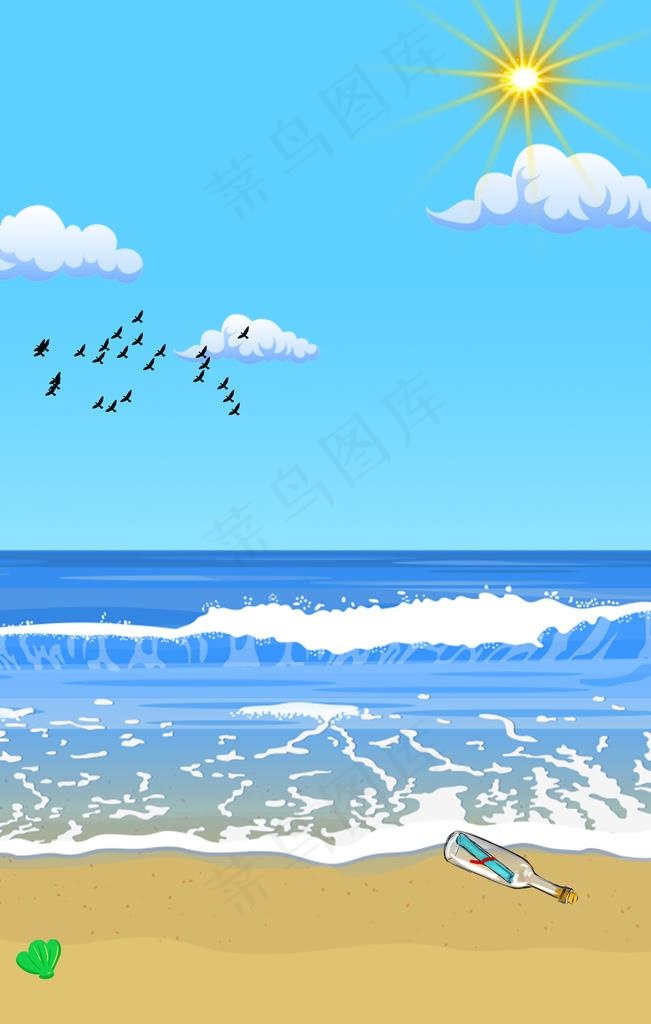 卡通海洋沙滩天空海岛背景图片