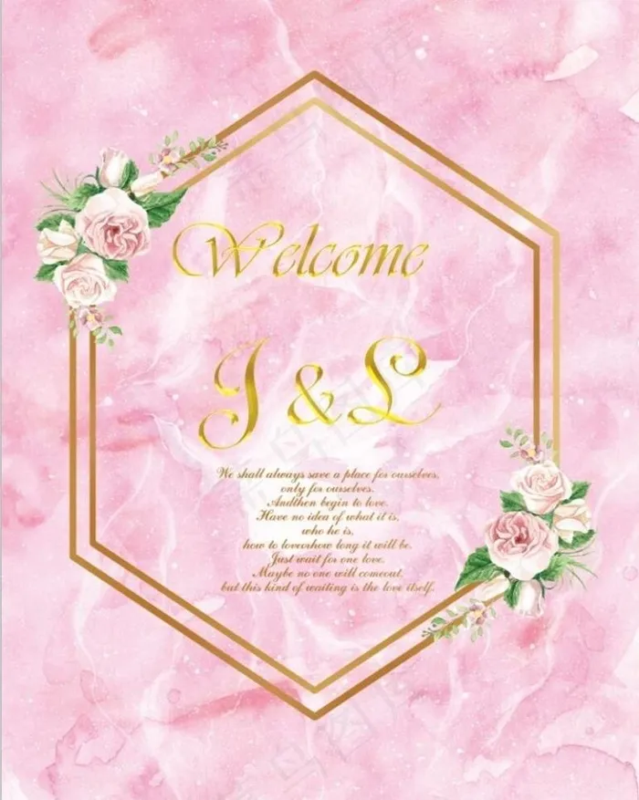 粉色婚礼背景图片