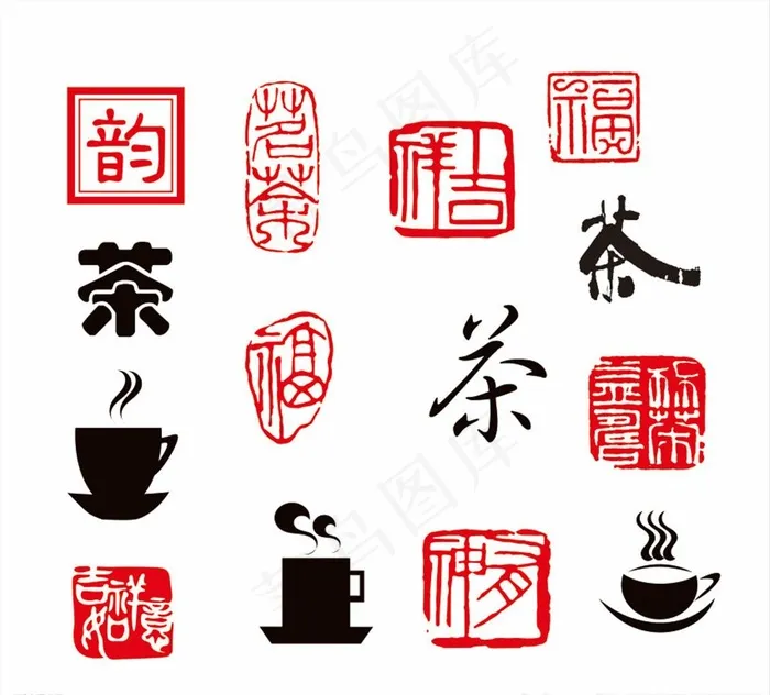 茶叶印章图片cdr矢量模版下载