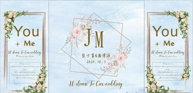 淡蓝色婚礼背景图片