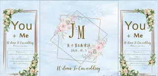 淡蓝色婚礼背景图片