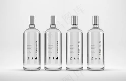 白酒包装样机图片