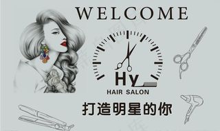 理发店背景墙图片